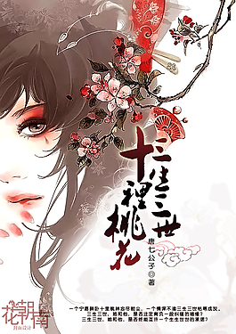 夜来香研究所网站